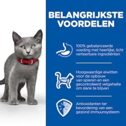 Hill's Science Plan Kitten Sterilised Kip 7kg -Huisdierbenodigdheden Winkel 052742053646 3 NL