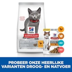Hill's Science Plan Kitten Sterilised Kip 3kg -Huisdierbenodigdheden Winkel 052742053646 4 NL 1