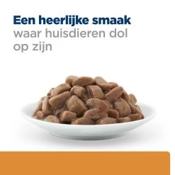 Hill's Hill’s Prescription Diet K/D + Mobility – Kattenvoer Met Kip – 12x85g -Huisdierbenodigdheden Winkel 52742011561 4 NL