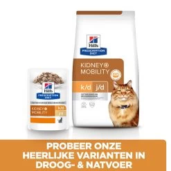 Hill's Hill’s Prescription Diet K/D + Mobility – Kattenvoer Met Kip – 12x85g -Huisdierbenodigdheden Winkel 52742011561 5 NL