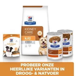 Hill's K/D Kip & Groenten Stoofpotje Hond 12x354g -Huisdierbenodigdheden Winkel 52742021386 5 NL