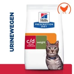 Hill's Hill’s Prescription Diet D/D – Kattenvoer Met Hert En Groene Erwt – 1,5kg 13 Hill's Hill’s Prescription Diet D/D – Kattenvoer Met Hert En Groene Erwt – 1,5kg -Huisdierbenodigdheden Winkel 52742037417 1 NL