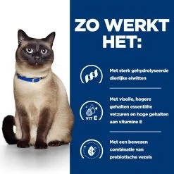 Hill's Hill’s Prescription Diet Z/D Ultra – Kattenvoer – 24x156g -Huisdierbenodigdheden Winkel 52742039756 2 NL