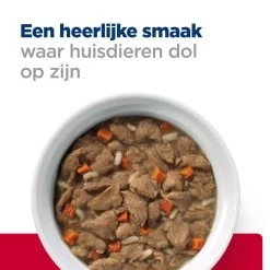 Hill's I/D Stress Kip & Groenten Stoofpotje Hond 24x156g -Huisdierbenodigdheden Winkel 52742039817 4 NL