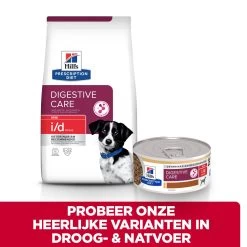 Hill's I/D Stress Kip & Groenten Stoofpotje Hond 24x156g -Huisdierbenodigdheden Winkel 52742039817 5 NL