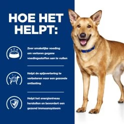 Hill's I/D Kip & Groenten Stoofpotje Hond 12x354g -Huisdierbenodigdheden Winkel 52742039855 3 NL