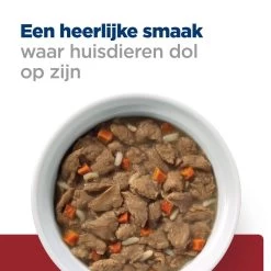 Hill's I/D Kip & Groenten Stoofpotje Hond 12x354g -Huisdierbenodigdheden Winkel 52742039855 4 NL