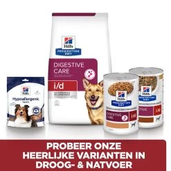 Hill's I/D Kip & Groenten Stoofpotje Hond 12x354g -Huisdierbenodigdheden Winkel 52742039855 5 NL