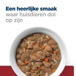 Hill's I/D Kip & Groenten Stoofpotje Kat 24x82g -Huisdierbenodigdheden Winkel 52742039893 4 NL