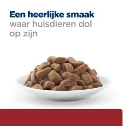 Hill's Hill’s Prescription Diet I/D – Kattenvoer Met Zalm – Maaltijdzakjes 12x85g -Huisdierbenodigdheden Winkel 52742040257 4 NL