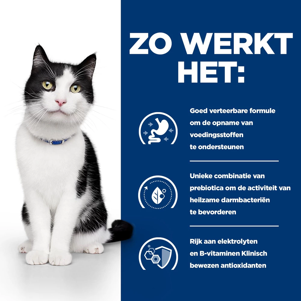 Hill's Hill’s Prescription Diet I/D – Kattenvoer Met Kip – Maaltijdzakjes 12x85g 3 Hill's Hill’s Prescription Diet I/D – Kattenvoer Met Kip – Maaltijdzakjes 12x85g - Afbeelding 3
