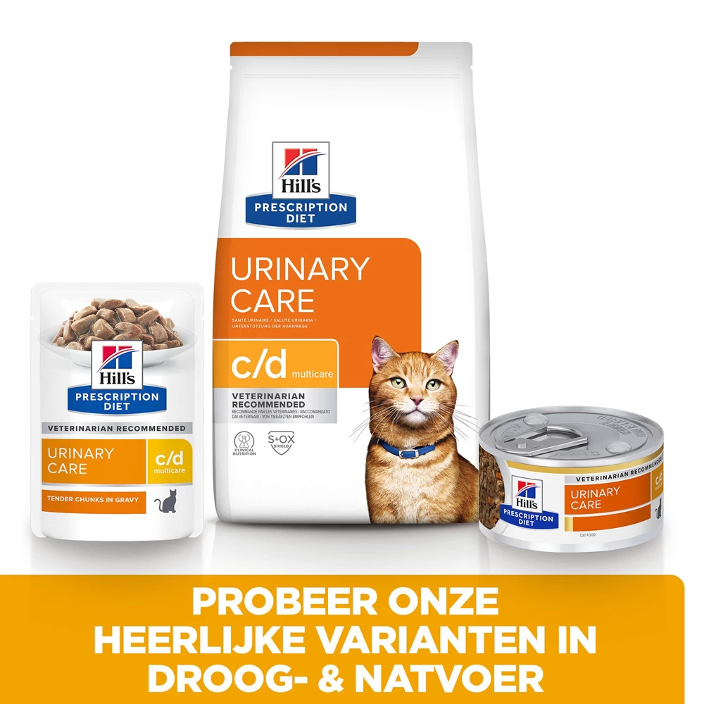 Hill's Hill’s Prescription Diet C/D – Kattenvoer Met Kip – 1,5kg 6 Hill's Hill’s Prescription Diet C/D – Kattenvoer Met Kip – 1,5kg - Afbeelding 6