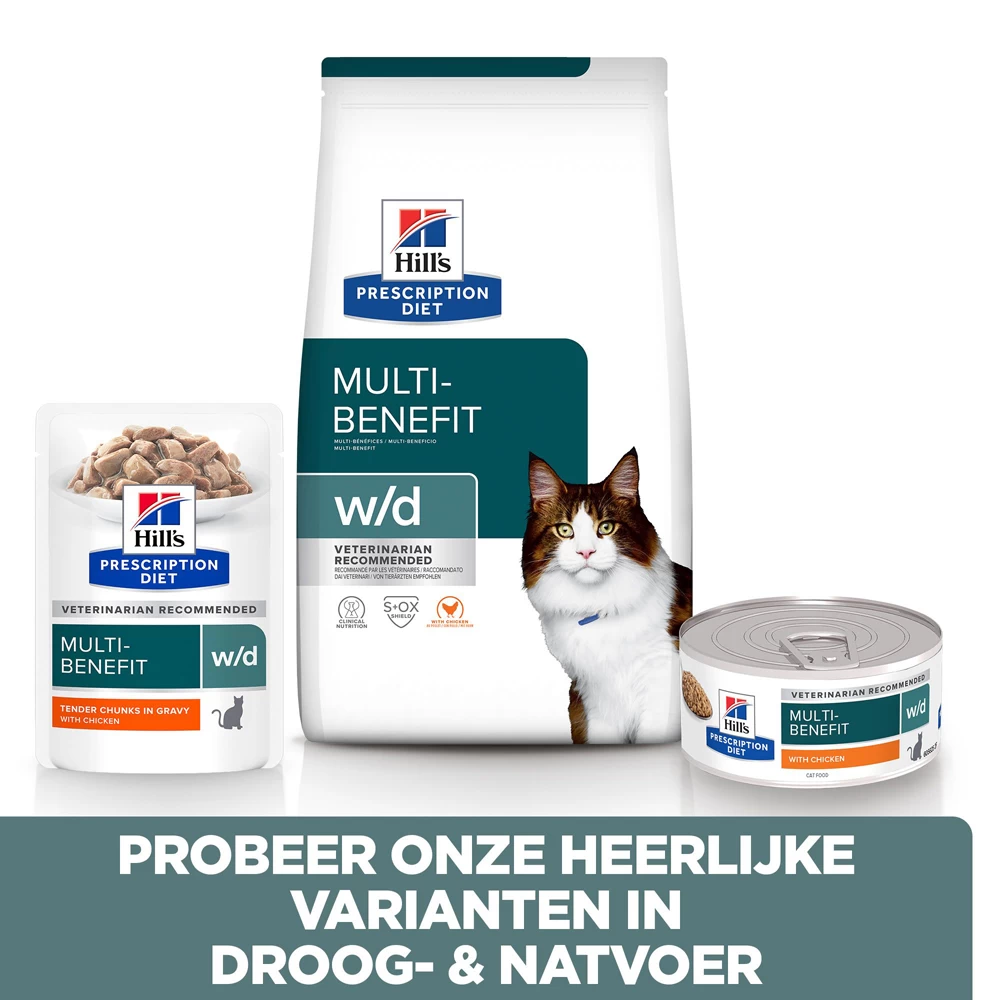 Hill's Prescription Diet W/d Multi-benefit Kattenvoer Met Kip 3kg 6 Hill's Prescription Diet W/d Multi-benefit Kattenvoer Met Kip 3kg - Afbeelding 6