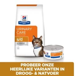 Hill's Hill’s Prescription Diet S/D – Kattenvoer Met Kip – 1,5kg -Huisdierbenodigdheden Winkel 52742042473 5 NL