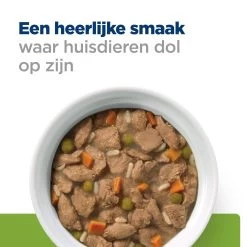 Hill's Prescription Diet Metabolic Kip- En Groentenstoofpotje Voor Hond 24x156g 11 Hill's Prescription Diet Metabolic Kip- En Groentenstoofpotje Voor Hond 24x156g -Huisdierbenodigdheden Winkel 52742047331 4 NL