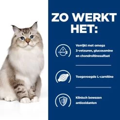 Hill's Prescription Diet J/d Joint Care Kattenvoer Met Kip 1.5kg -Huisdierbenodigdheden Winkel 52742048352 2 NL 1