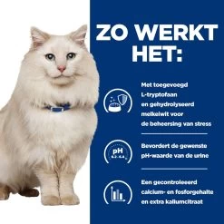 Hill's Prescription Diet C/d Multicare Stress Urinary Care Kattenvoer Met Zeevis 8kg -Huisdierbenodigdheden Winkel 52742050348 2 NL 2