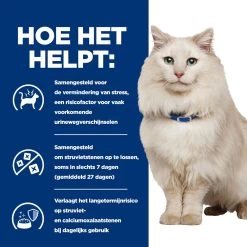Hill's Prescription Diet C/d Multicare Stress Urinary Care Kattenvoer Met Zeevis 3kg -Huisdierbenodigdheden Winkel 52742050348 3 NL