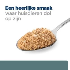 Hill's Hill’s Prescription Diet W/D – Hondenvoer Met Kip – 12x370g -Huisdierbenodigdheden Winkel 52742053073 4 NL