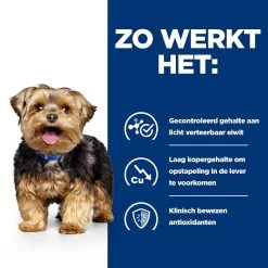 Hill's Prescription Diet L/D Liver Care Voor Hond 12x370g -Huisdierbenodigdheden Winkel 52742053189 2 NL