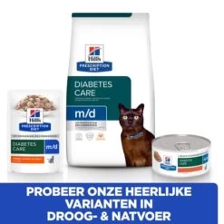 Hill's Prescription Diet M/D Diabetes Care Voor Kat 12x85g -Huisdierbenodigdheden Winkel 52742053776 5 NL