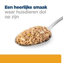 Hill's Hill’s Prescription Diet C/D – Hondenvoer – 12x370g -Huisdierbenodigdheden Winkel 52742056937 4 NL