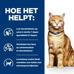 Hill's Hill’s Prescription Diet C/D – Kattenvoer Met Kip – Maaltijdzakjes 12x85g -Huisdierbenodigdheden Winkel 52742118819 3 NL