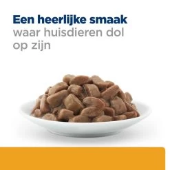 Hill's Hill’s Prescription Diet C/D – Kattenvoer Met Kip – Maaltijdzakjes 12x85g -Huisdierbenodigdheden Winkel 52742118819 4 NL