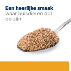 Hill's Hill’s Prescription Diet C/D – Kattenvoer – Minced 24x156g -Huisdierbenodigdheden Winkel 52742945101 4 NL