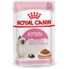 Royal Canin Kitten In Gravy Kat 12x 85g