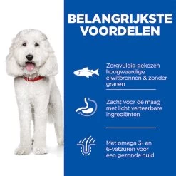 Hill's Science Plan Hypoallergenic Medium Hond Met Zalm 14kg -Huisdierbenodigdheden Winkel Hills Science Plan Hypoallergenic Medium Hond 2 NL