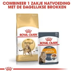 Royal Canin Bengal Adult Kattenvoer 2kg 11 Royal Canin Bengal Adult Kattenvoer 2kg -Huisdierbenodigdheden Winkel Royal Canin Bengal Kat NL 6