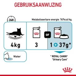 Royal Canin Urinary Care Natvoer In Gravy Kattenvoer 48x85g -Huisdierbenodigdheden Winkel Royal Canin Urinary Care Gravy Kat NL 11